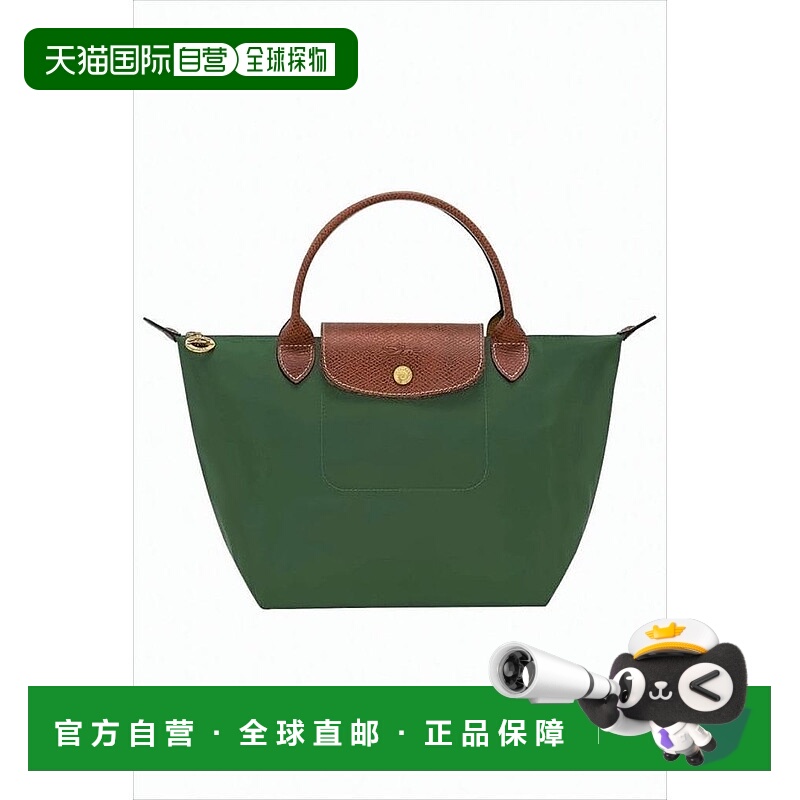 1h可退 【美国直邮】longchamp/珑骧 女士 托特包