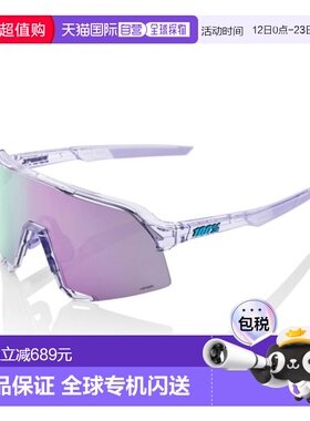 韩国直邮 S3 抛光半透明淡紫色/HiPER 淡紫色镜面镜片 (60005-000