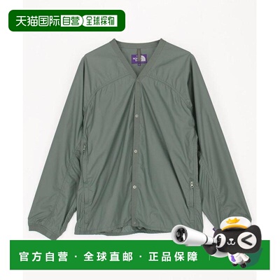 1h可退 日本直邮THE NORTH FACE PURPLE LABEL 北面紫标 男装 PER