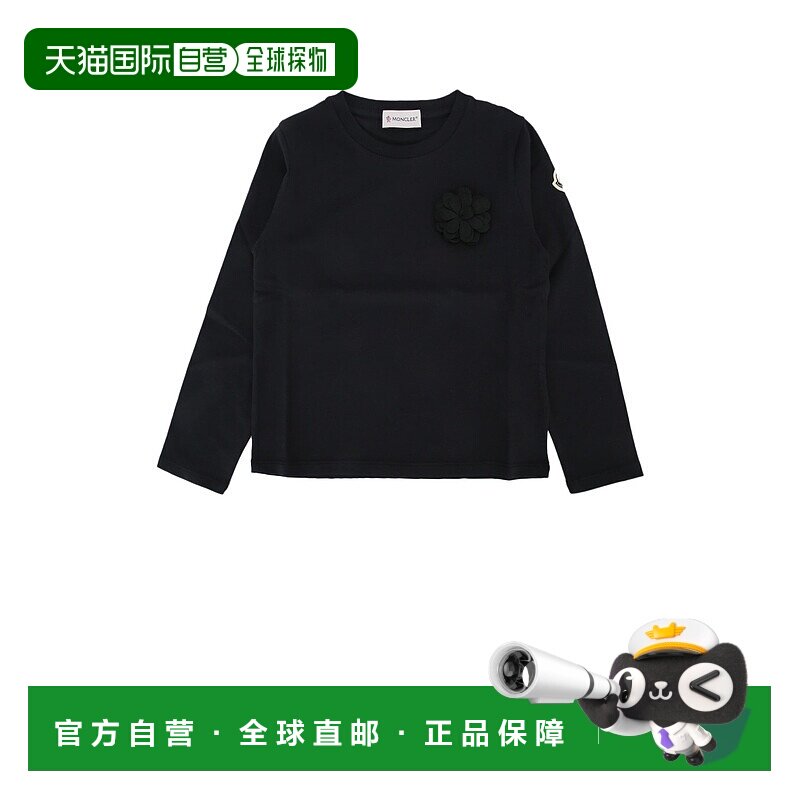 香港直邮Moncler 盟可睐 男童 LS T恤童装 K29548D0000783907
