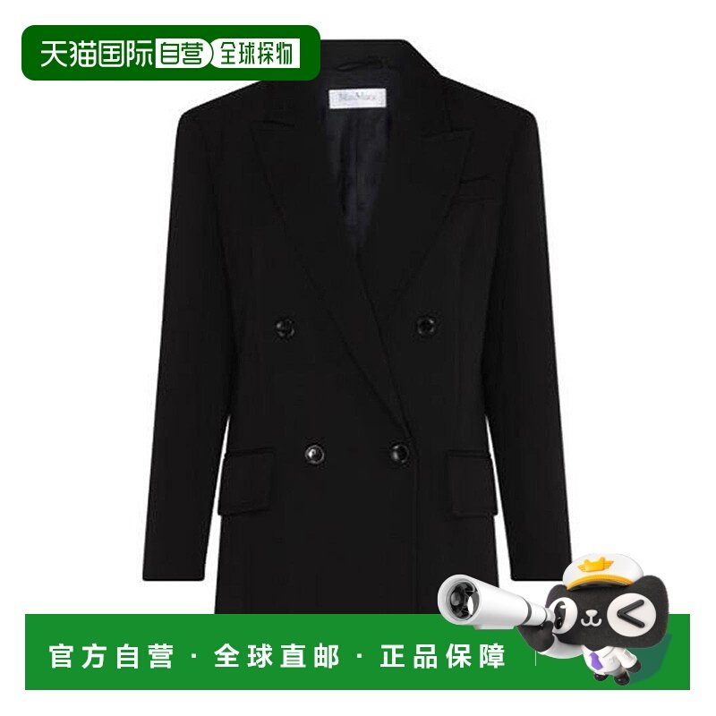 1h可退 香港直邮MAX MARA 女士夹克 AMACA123424210461836001 AW2