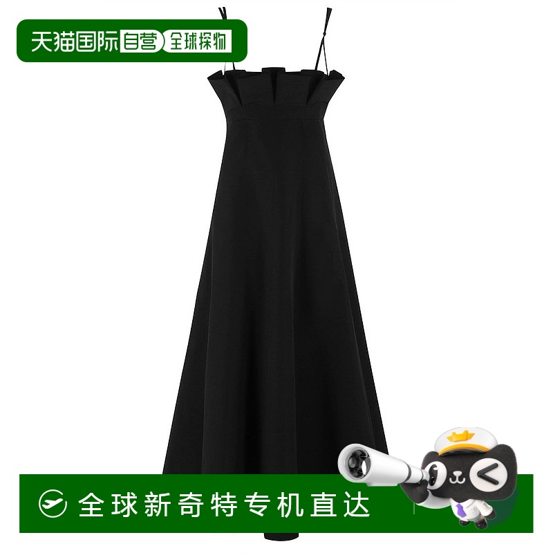 自营philosophy di lorenzo serafini荷叶边领口和喇叭裙连衣裙-