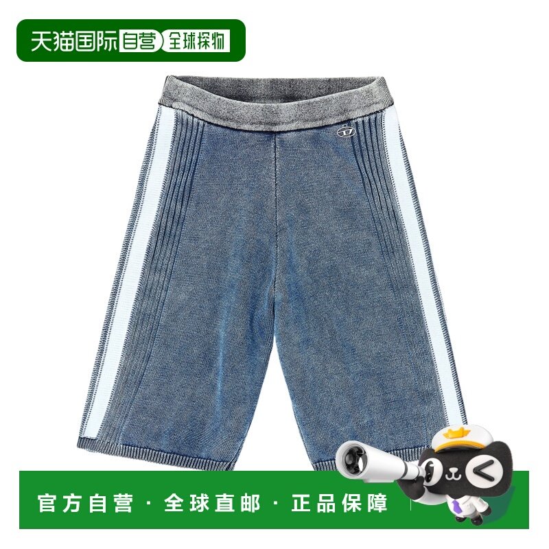 1h可退 香港直邮26SS 运动条纹针织短裤 Women牛仔裤休闲裤五分裤,女装/女士精品,休闲裤,淘宝优惠券,粉丝福利购,淘宝优惠卷