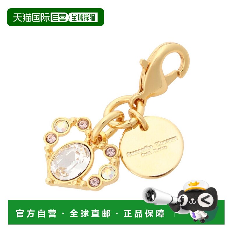 日本直邮炉石传说拉链 charm 饰品挂件包挂包挂件挂饰