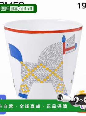 日本直邮爱马仕HERMES 不倒翁高脚杯小杯190ml Animaux nattes 58