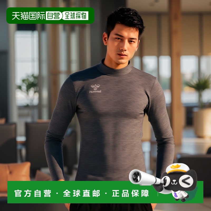 日本直邮 hummel 保暖内衬衬衫 HAP5157 纯色保暖寒冷天气训练运/