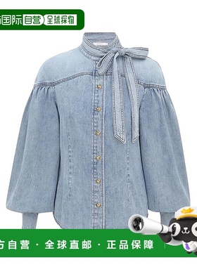 香港直邮ZIMMERMANN 女士 Clear 蓝色衬衫 5010TF25R