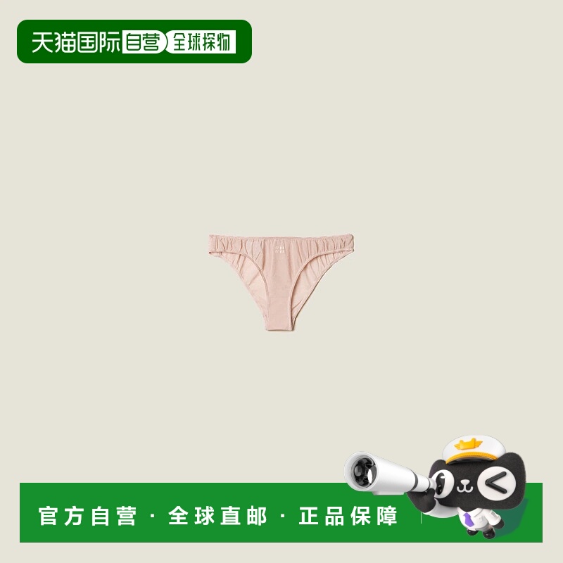 1h可退 欧洲直邮MIU MIU 缪缪 25春夏 SP9413_13RG_F0A48_S_232