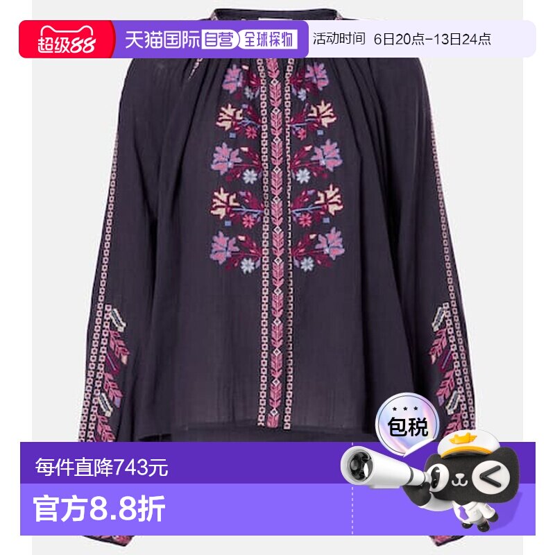 1h可退 香港直邮ISABELMARANT/Lynne女士上衣图片