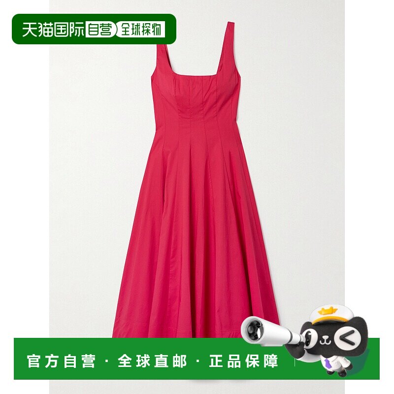 1h可退 香港直邮潮奢 Staud 女士 Wells 褶裥棉混纺府绸中长连衣