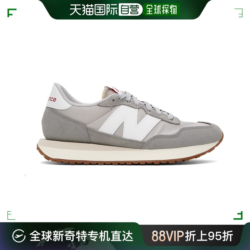 香港直邮潮奢 New Balance  男士 灰色 237V1 运动鞋 MS237GE 流行男鞋 时尚休闲鞋 原图主图