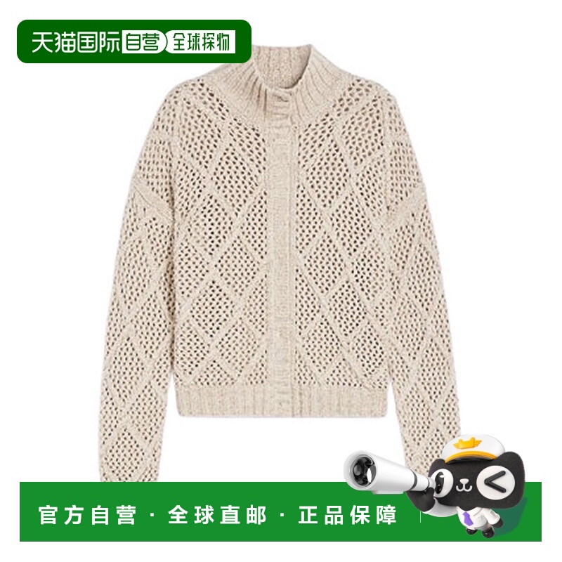 1h可退 香港直邮MAX MARA STUDIO 女士针织衫 2526346072600001 A