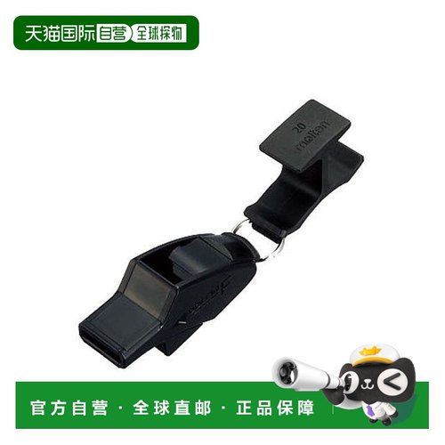 日本直邮Molten 口哨翻盖握把套装 足球裁判配件 [RA0070-KS]