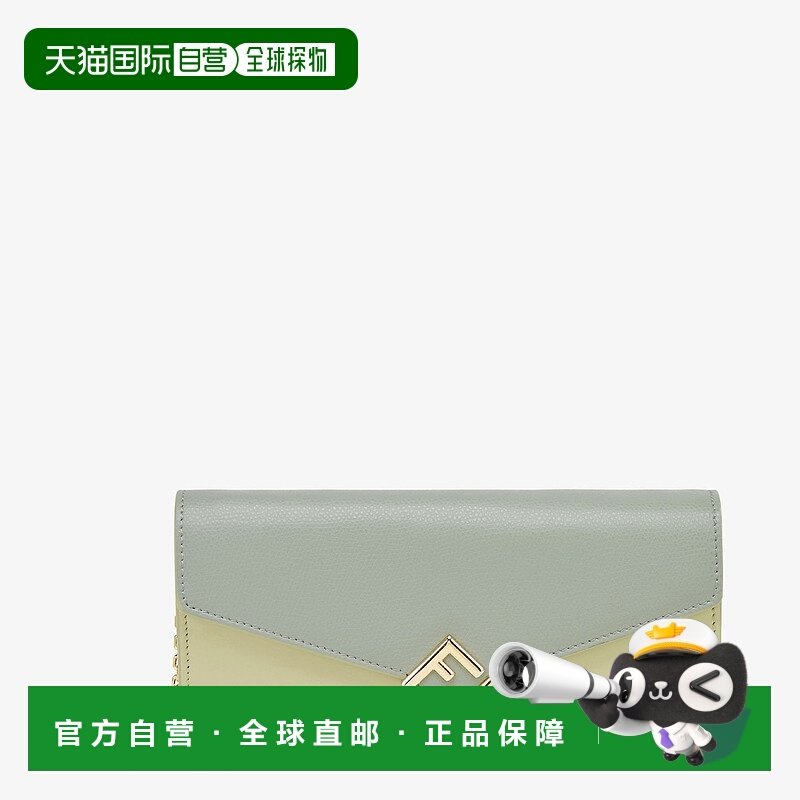 1h可退 欧洲直邮FENDI（2025新品）FF钻石链条欧陆钱包-绿色皮革