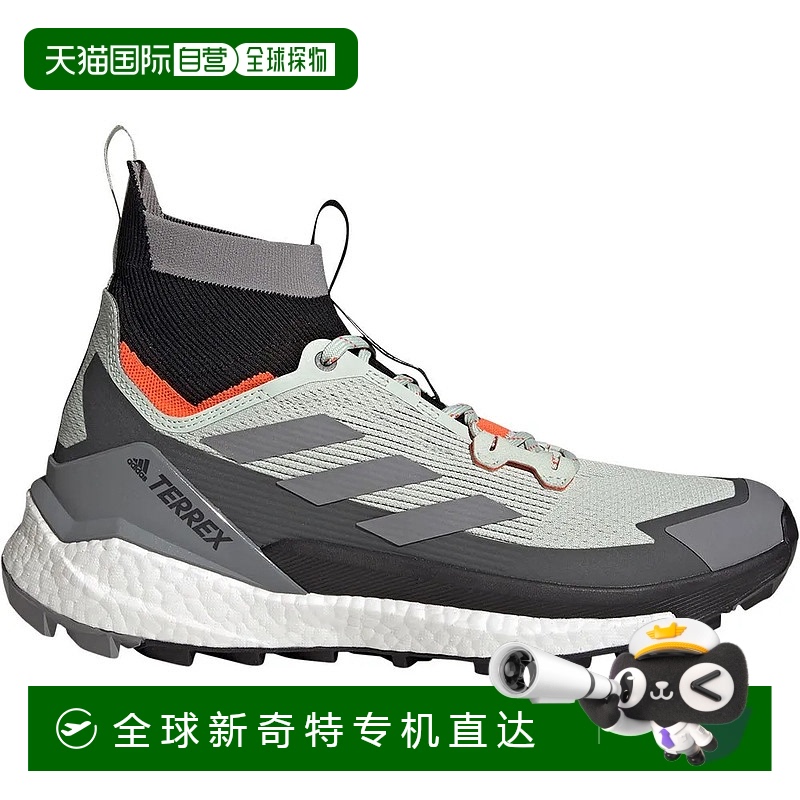 香港直邮ADIDAS Terrex Free Hiker 2 徒步鞋 男士