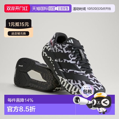 日本直邮adidas ADIZERO DROPSET PRO 舒适贴合 透气 训练鞋 男女
