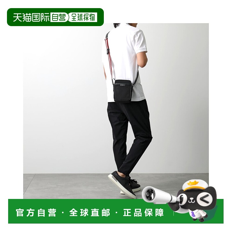 日本直邮BALLY 男士斜挎包单肩包 CODE CROSS NS MAC02P NY223 尼