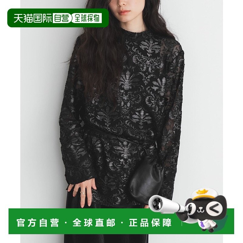 1h可退 日本直邮KBF 女装 蕾丝提花上衣 半透明设计 宴会穿搭 KB2