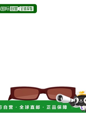 1h可退 香港直邮潮奢 Gucci 古驰 男士 Eyewear 矩形框太陽眼鏡 G