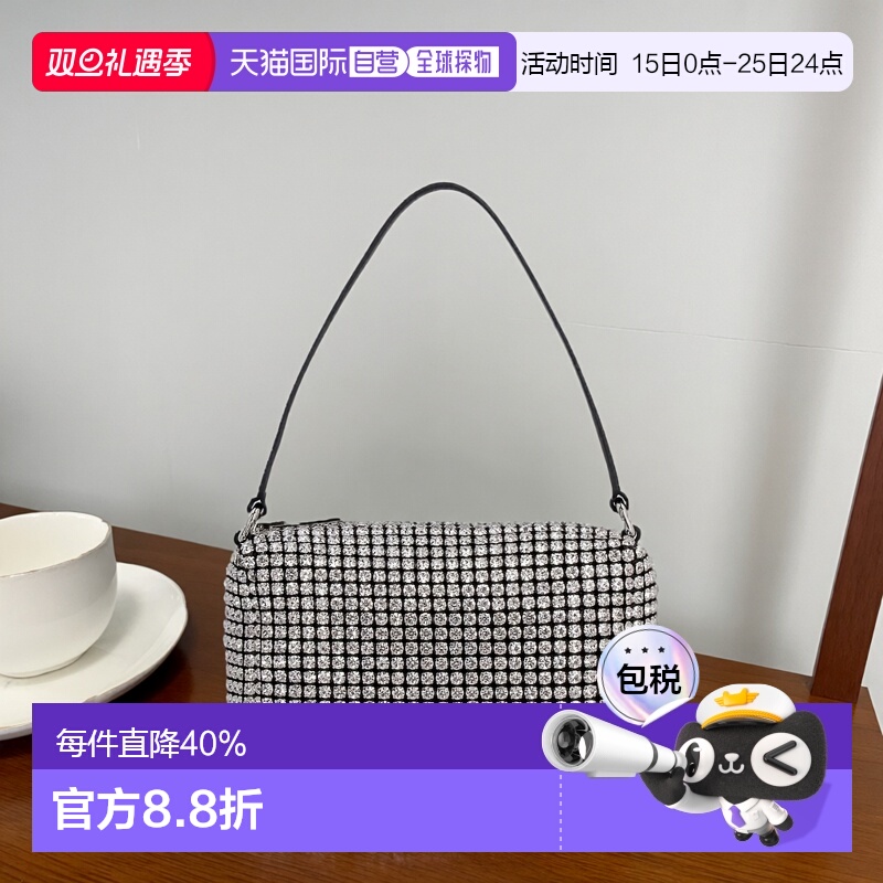 1h可退 香港直邮Alexander Wang 亚历山大王 女士 水钻网眼徽标手