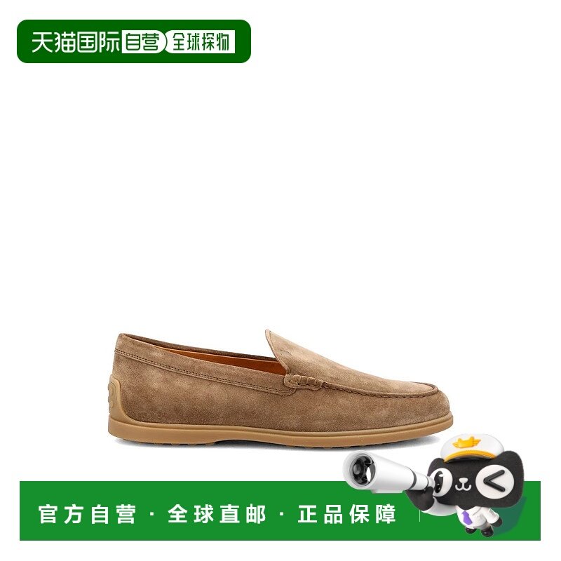 香港直邮TOD'S 男士商务休闲鞋 XXM78L0AJ30RE0S818P26 SS2026