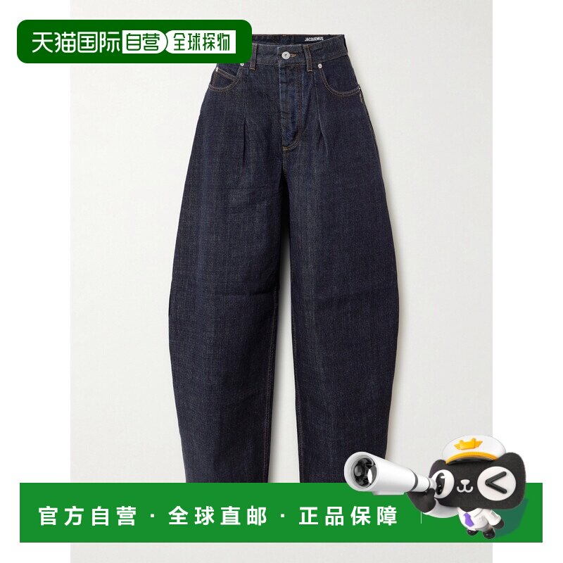 1h可退 香港直邮Jacquemus 女士 Ovalo de-Nîmes barrel-leg 褶裥