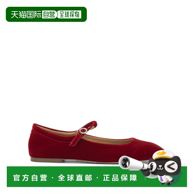 香港直邮aeyde 女士 