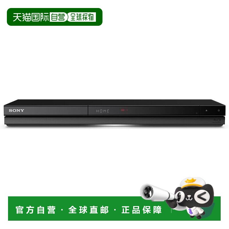 【日本直邮】索尼 1TB 2 调谐器蓝光刻录机 BDZ-ZW1900 长时间录/