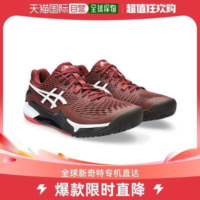 香港直邮潮奢 Asics 亚瑟士 男士Gel-Resolution 9 网球鞋