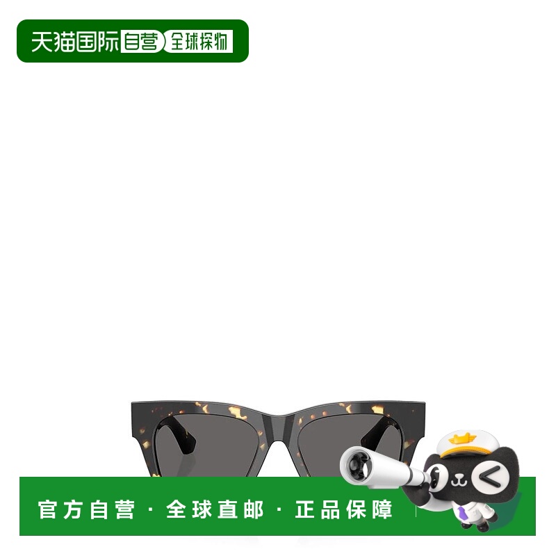 1h可退 香港直邮BURBERRY 女士眼镜 00538212342BE4424410687 AW2