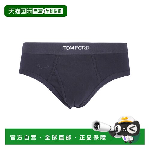 香港直邮TOM FORD 男士内衣 T4LC11040099002 AW2026 黑色 BRIEF