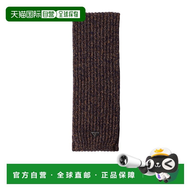 1h可退 香港直邮Prada 徽标围巾 2FS1312HMD