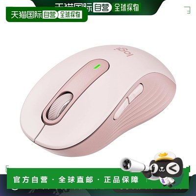 【日本直邮】Logicool罗技 鼠标 无线静音带蓝牙大号 M650LRO