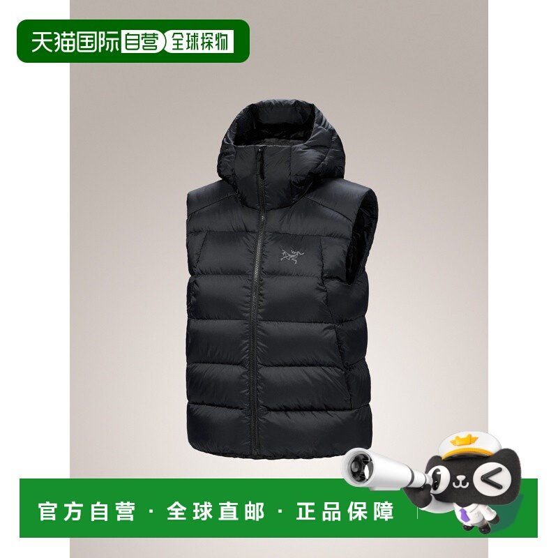自营ARCTERYX 女士Thorium无袖夹克,运动服/休闲服装,单马甲,淘宝优惠券,粉丝福利购,淘宝优惠卷