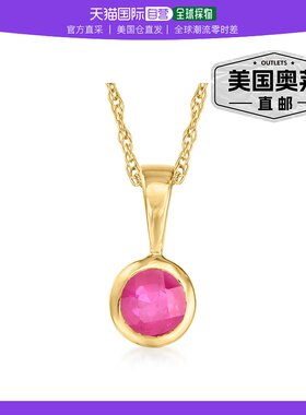 Ross-Simons Ruby Pendant Necklace in 14kt Yellow Gold. 16 in