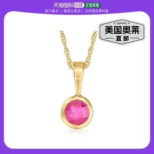 Ross-Simons Ruby Pendant Necklace in 14kt Yellow Gold. 16 in