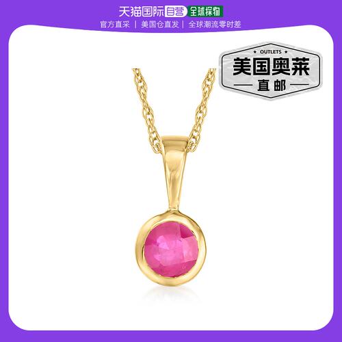 Ross-Simons Ruby Pendant Necklace in 14kt Yellow Gold. 16 in