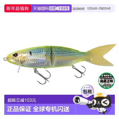 日本直邮OSP 海鲈鱼饵 Karen 180F SW KSW86 Icle 双图表 Konoshi