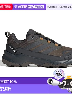 香港直邮ADIDAS Terrex Skychaser AX5 Goretex徒步鞋 男士休闲鞋