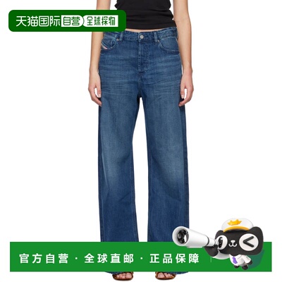 1h可退 香港直邮潮奢 Diesel 迪赛 女士 蓝色 Relaxed 1996 D-Sir