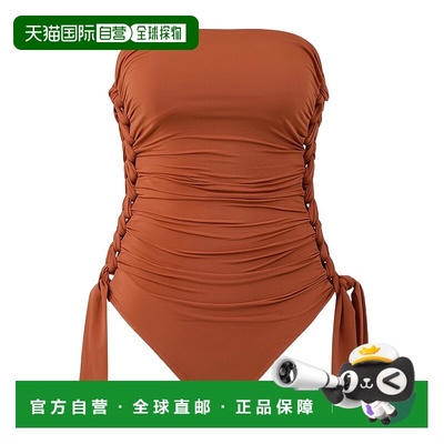 1h可退 香港直邮Zimmermann Daylight Braided Gathered 1PC 泳衣