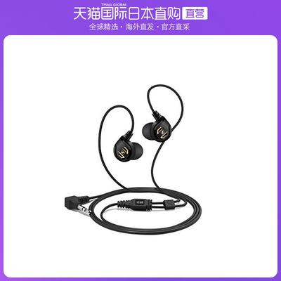 日本直邮SENNHEISER森海塞尔耳机耳道式耳机耳IE 60高音质