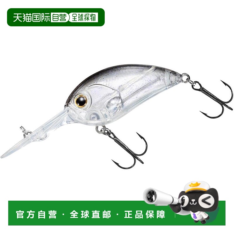 【日本直邮】DAIWA 鲈鱼诱饵 23 Steez Crank 200 Magic Shad鱼饵