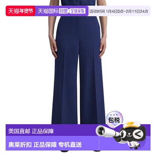 自营Lafayette 148 New York Thames Wool-Blend Wide Leg Pant -