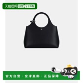 皮革肩包 1h可退 325GSA164CV0 HOLY DAY 香港直邮Courreges 女士