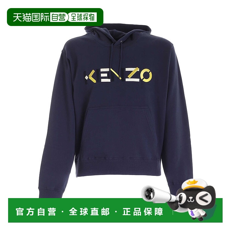 香港直邮KENZO 男士卫衣 5SW3044MO76 AW2020 深蓝色 Multicolor