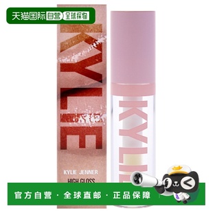 美国直邮Kylie Cosmetics凯利美妆高光唇彩-001水晶女士唇釉正品