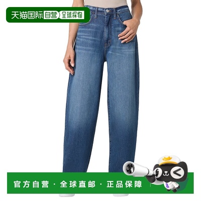 自营hudson jeansHUDSON牛仔裤高腰草间桶牛仔裤-多色 美国奥莱直