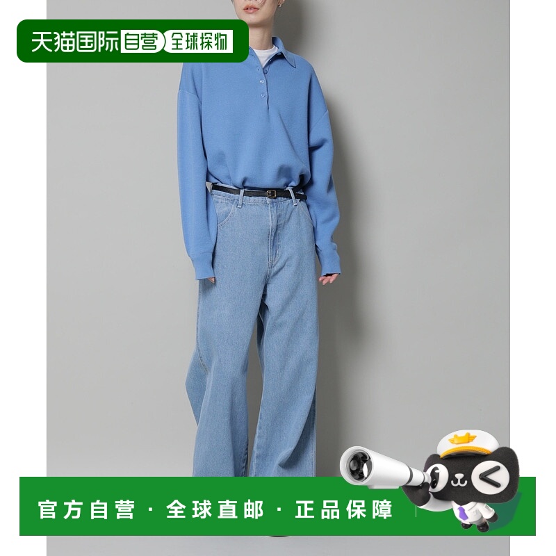 1h可退 日本直邮nano・universe 女装 宽松版型 高腰阔腿牛仔裤 半