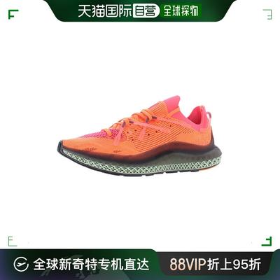 自营｜adidas阿迪达斯男士低帮系带厚底网面透气舒适运动鞋休闲